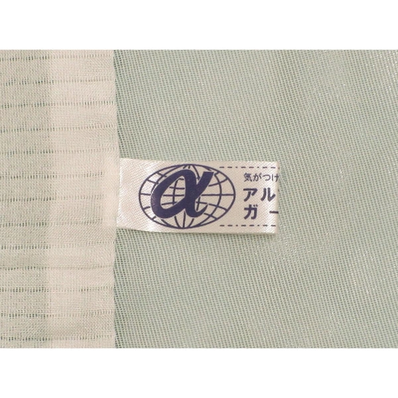 Áo dài lụa mỏng - Hàng hiệu Authentic 883257