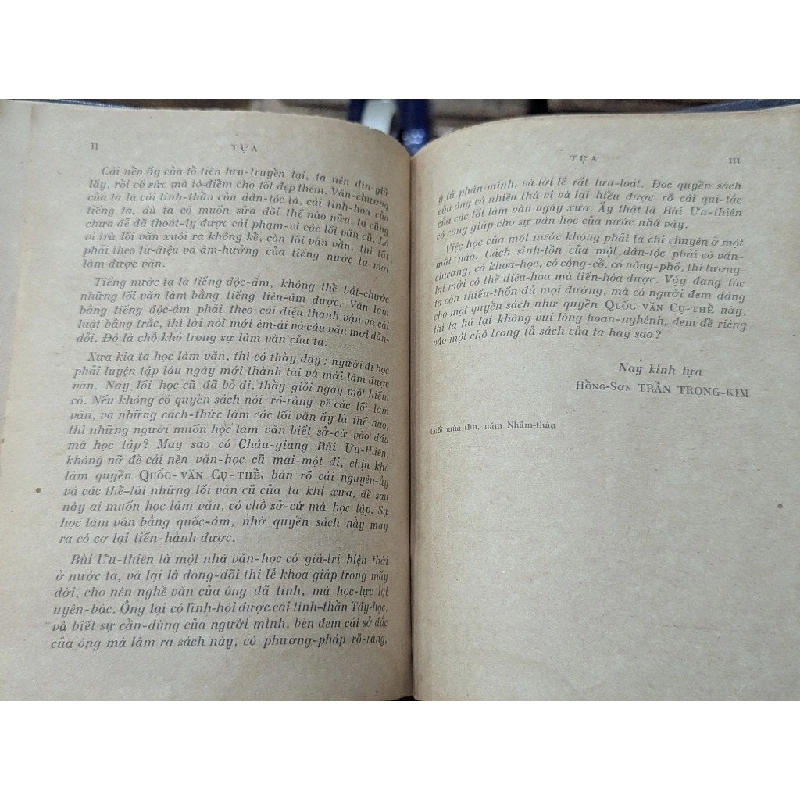 Quốc văn cụ thể - Ưu Thiên Bùi Kỷ ( in lần thứ nhất 1932 ) 1004816