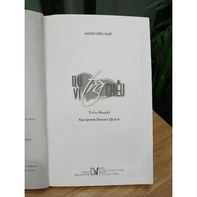 Dư vị trà chiều – Minh Hiểu Khê 781967