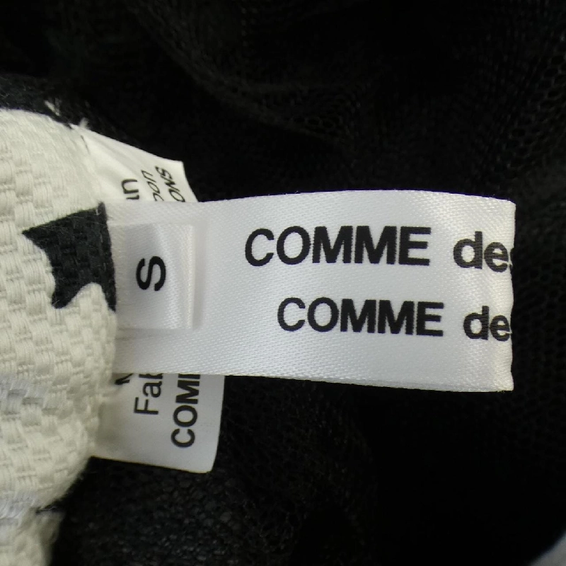 COMME des GARCONS Skirt - Hàng hiệu Authentic 651688