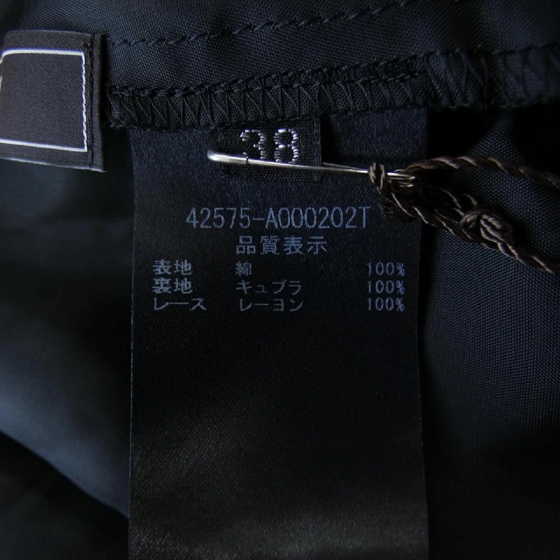 Foxey FOXEY Đầm - Hàng hiệu Chính hãng 817803