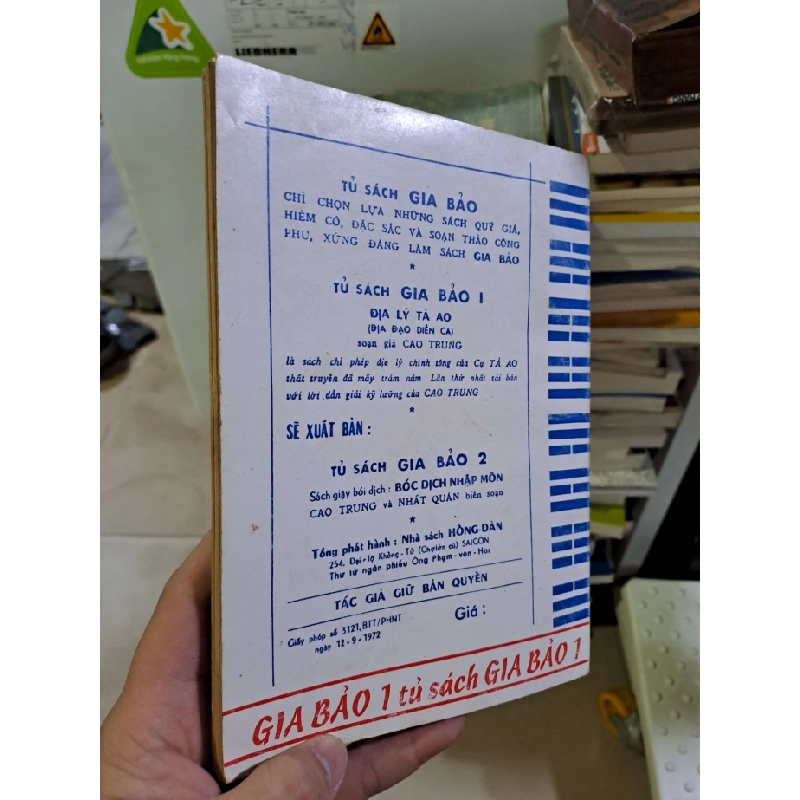 Địa lý tả ao (đại đạo diễn ca) Cao Trung mới 80% ố vàng TÂM LINH - TÔN GIÁO - THIỀN HCM2908 545310