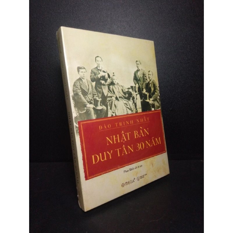 Nhật Bản Duy Tân 30 năm Đào Trinh Nhất mới 100% nguyên seal HCM1810 912503