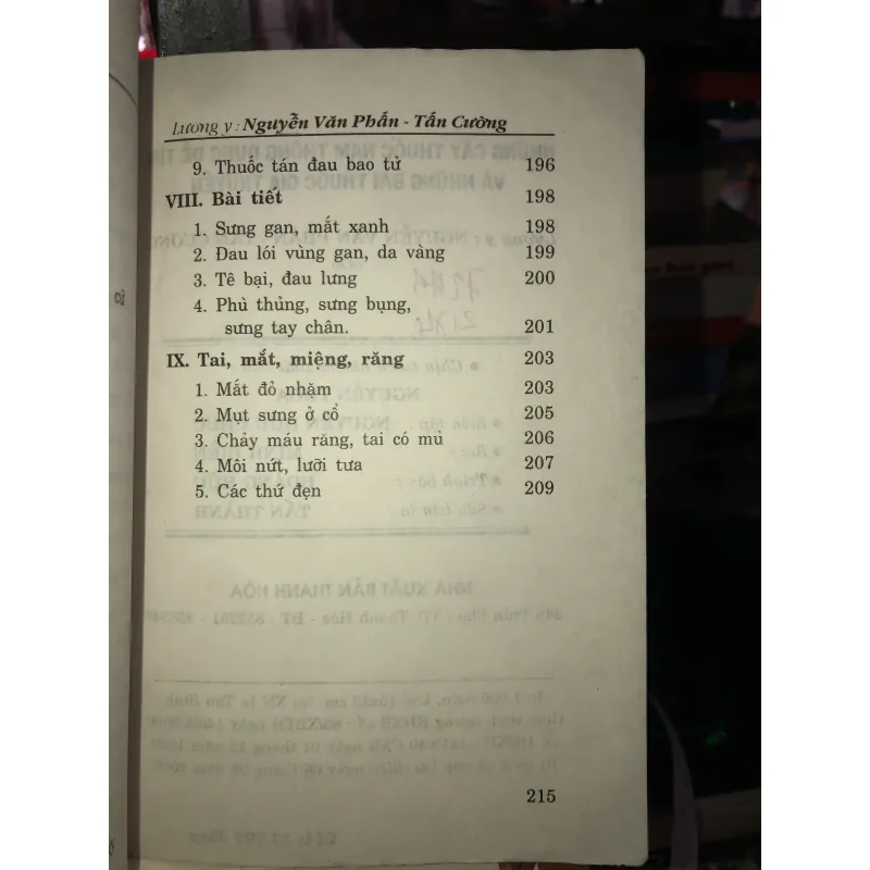 Những cây thuốc nam thông dụng dễ tìm và các bài thuốc gia truyền 781061