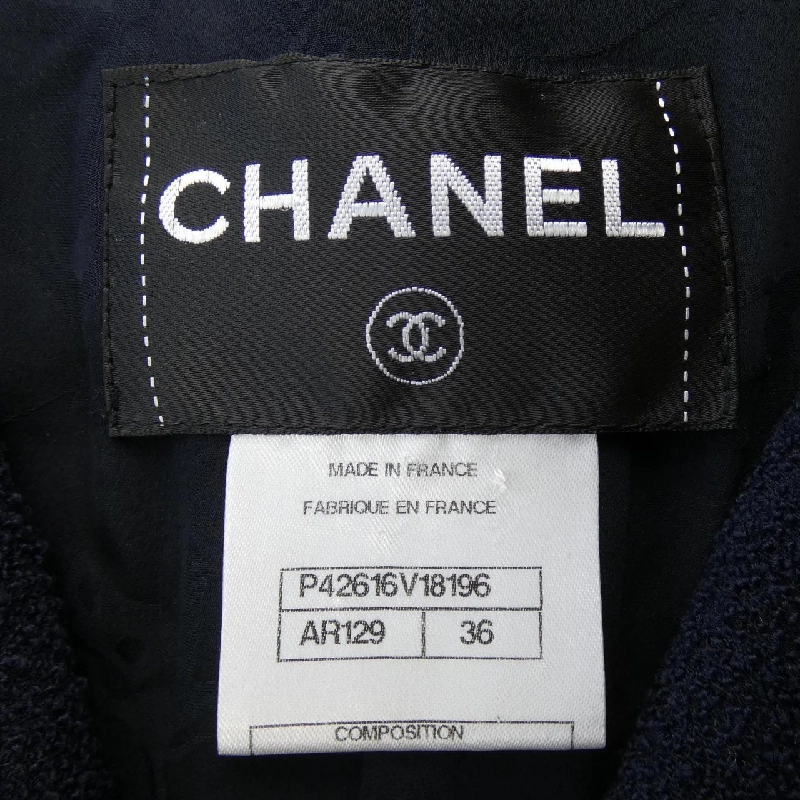 【Mã giảm giá】Áo khoác CHANEL 642399