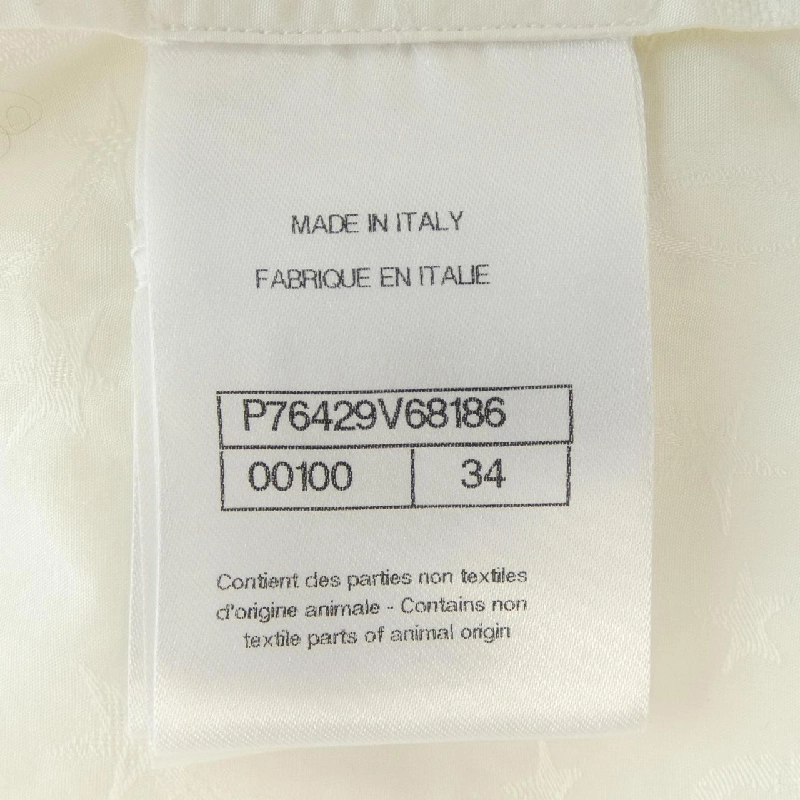 Áo sơ mi ngắn tay CHANEL - Hàng hiệu Authentic 638358