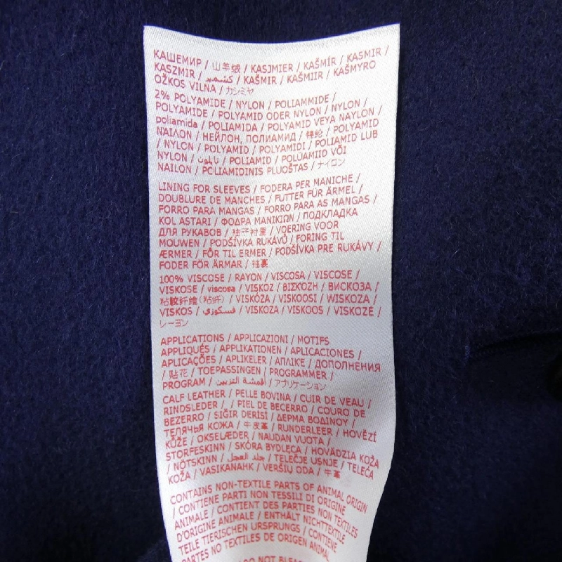 MARNI GIMA0193KU Áo khoác 629548