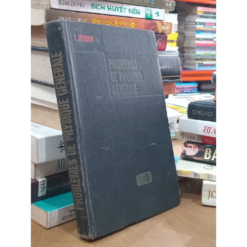 Problèmes De Physique Générale - I. IRODOV 693149