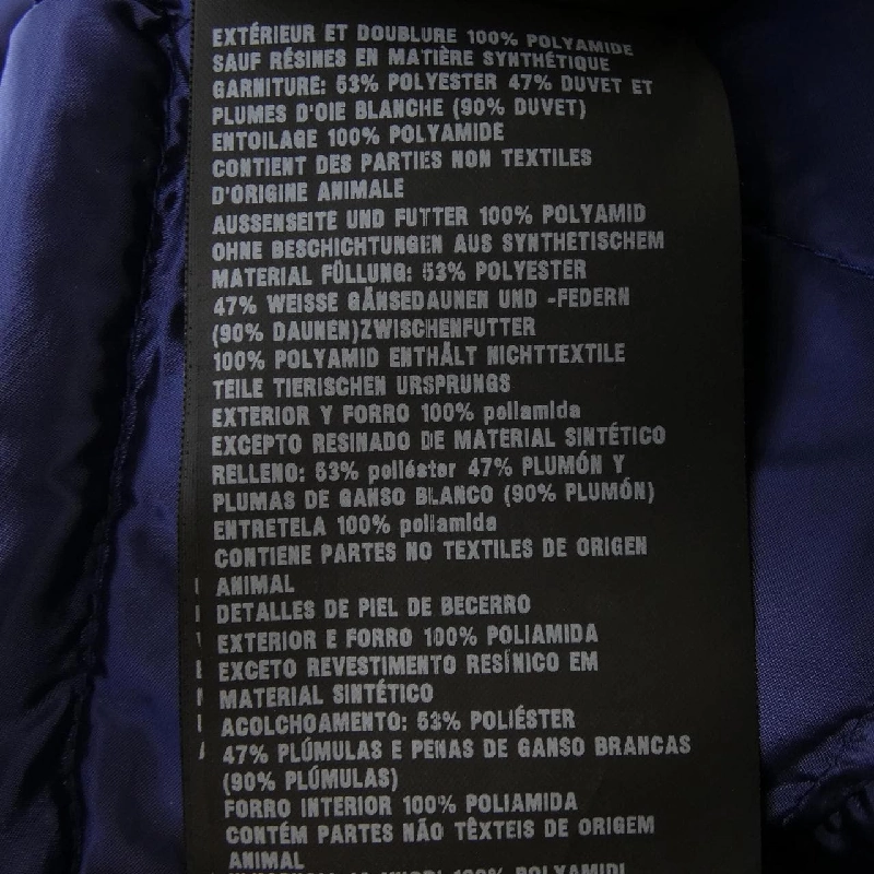 Áo gile PRADA 290830 R152 1DAB - Hàng hiệu Chính hãng 817738