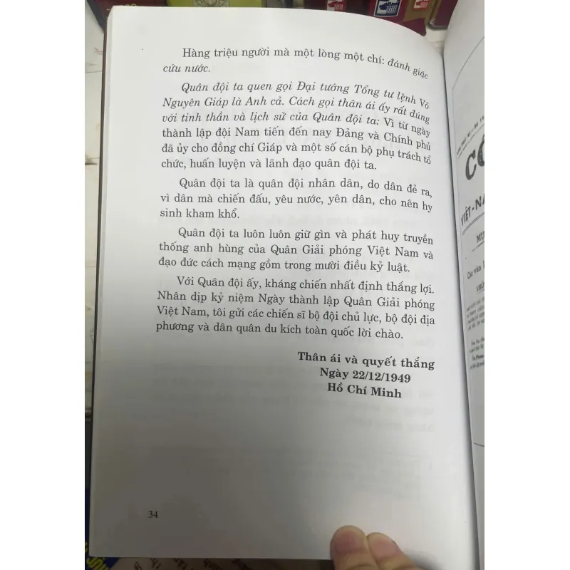 SÁCH ĐẠI TƯỚNG TỔNG TƯ LỆNH VÕ NGUYÊN GIÁP ĐẠI TƯỚNG CỦA NHÂN DÂN CỦA HÒA BÌNH 702421