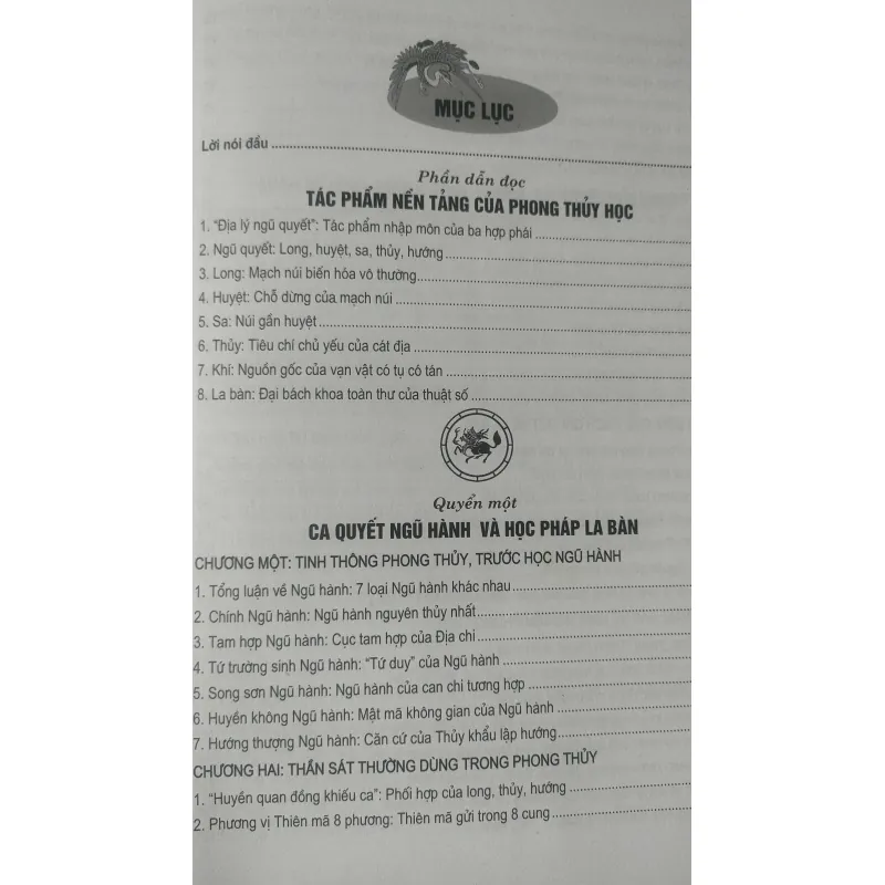 ĐỊA LÝ NGŨ QUYẾT  992794