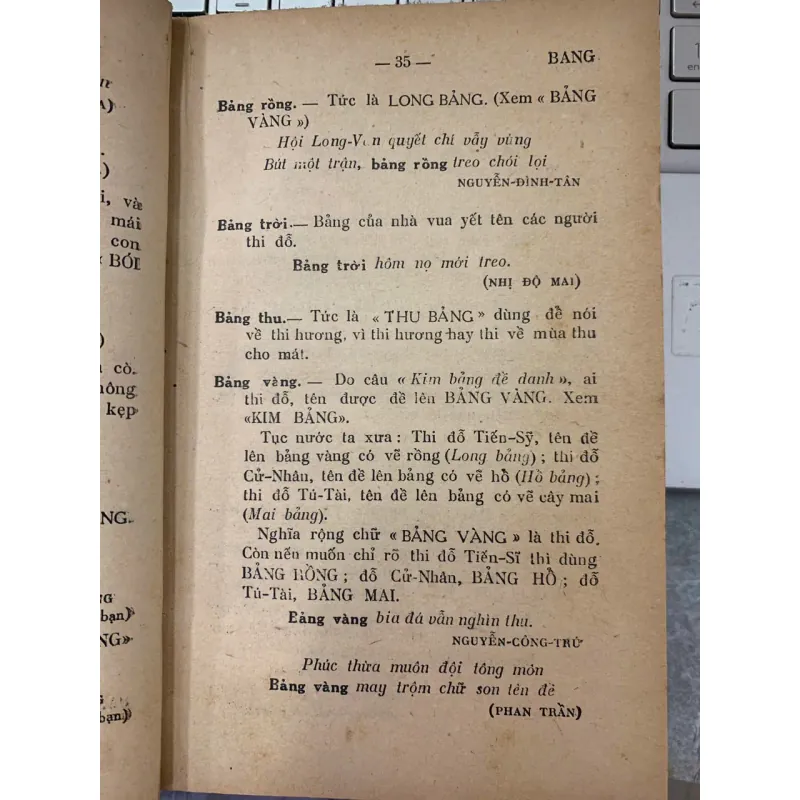 TỪ ĐIỂN VĂN LIỆU - NGUYỄN VĂN MINH 778438