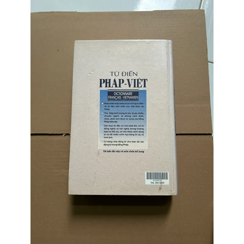 Từ điển Pháp - Việt 623773
