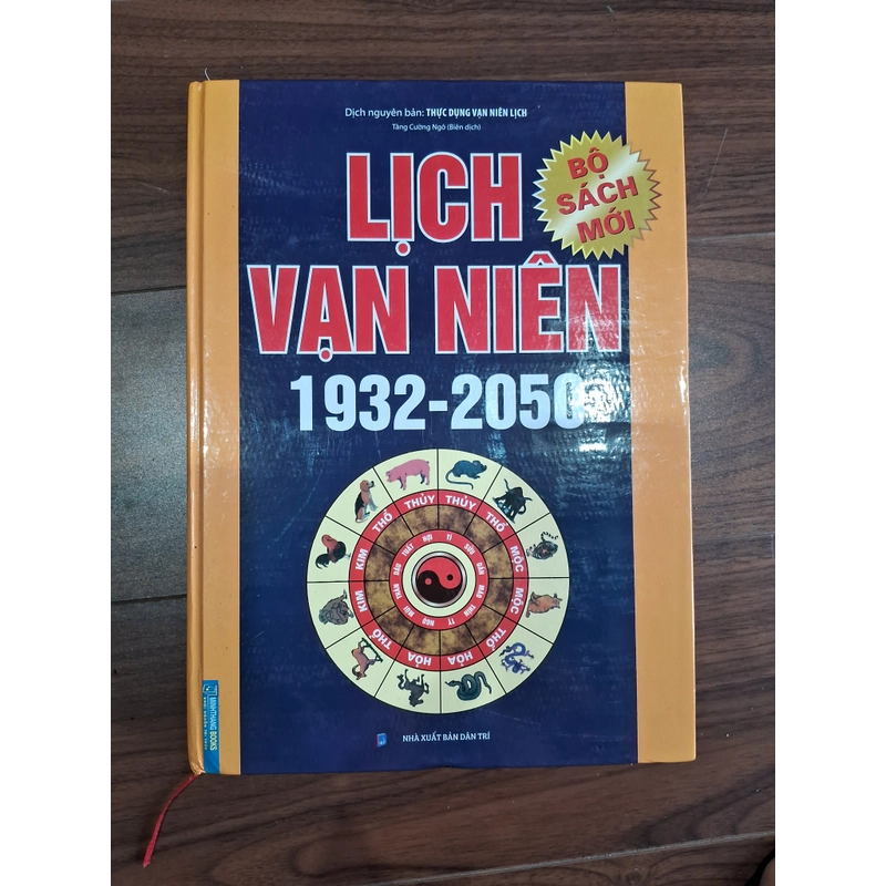 Lịch vạn niên 496730