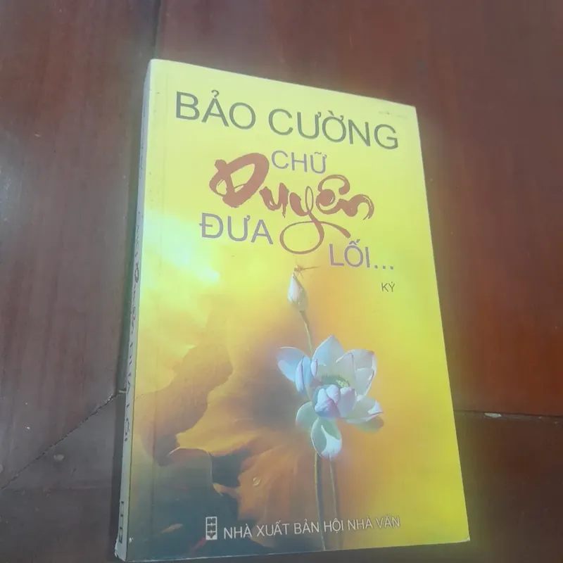 Bảo Cường - Chữ DUYÊN đưa lối (ký) 689119