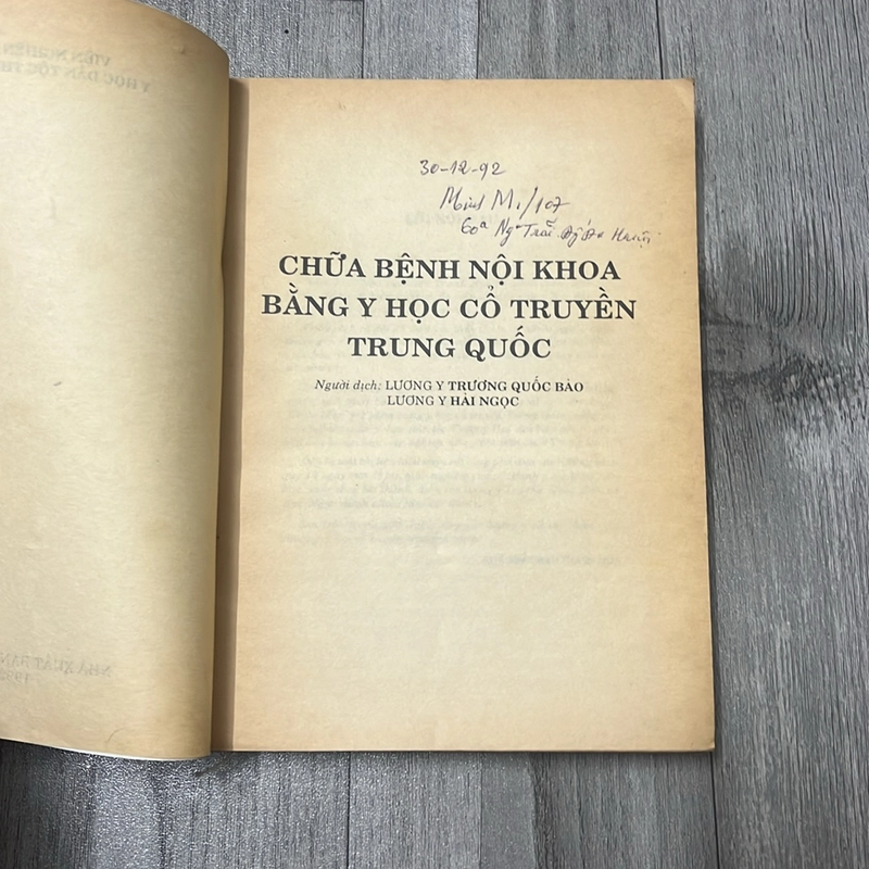 Chữa bệnh nội khoa. 2a3 527614