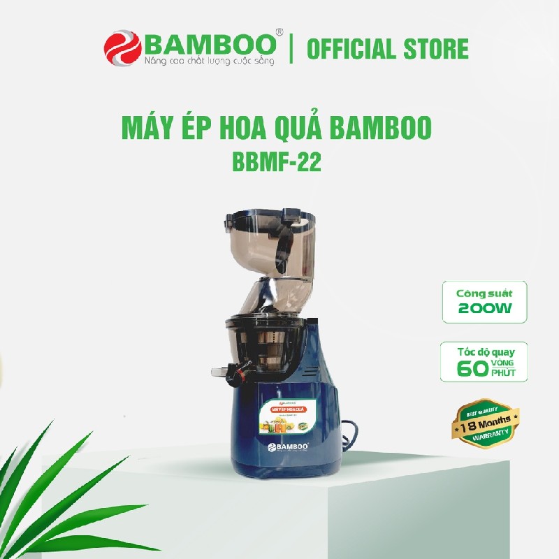 Máy ép Chậm Bamboo cổ to BBMF22 15474