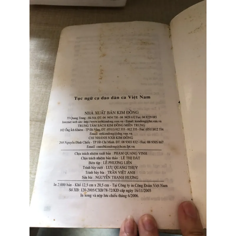Tục ngữ ca dao dân ca Việt Nam-Tác phẩm chọn lọc dành cho thiếu nhi 960011