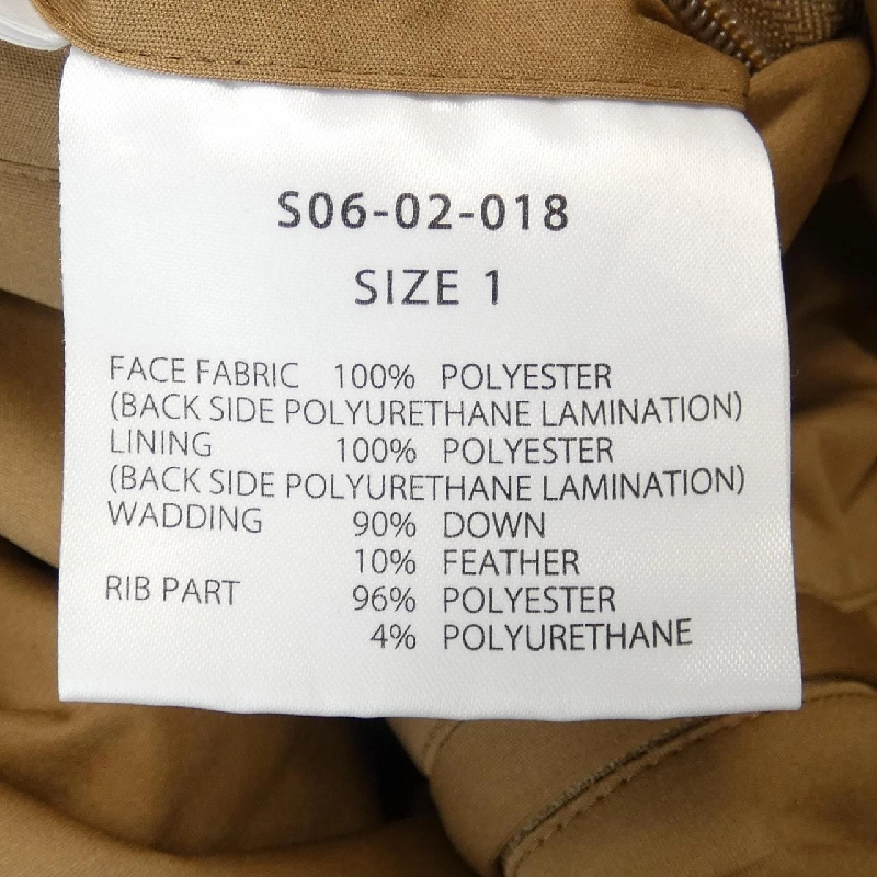 【Mã giảm giá】Áo khoác lông vũ 6×1 630751