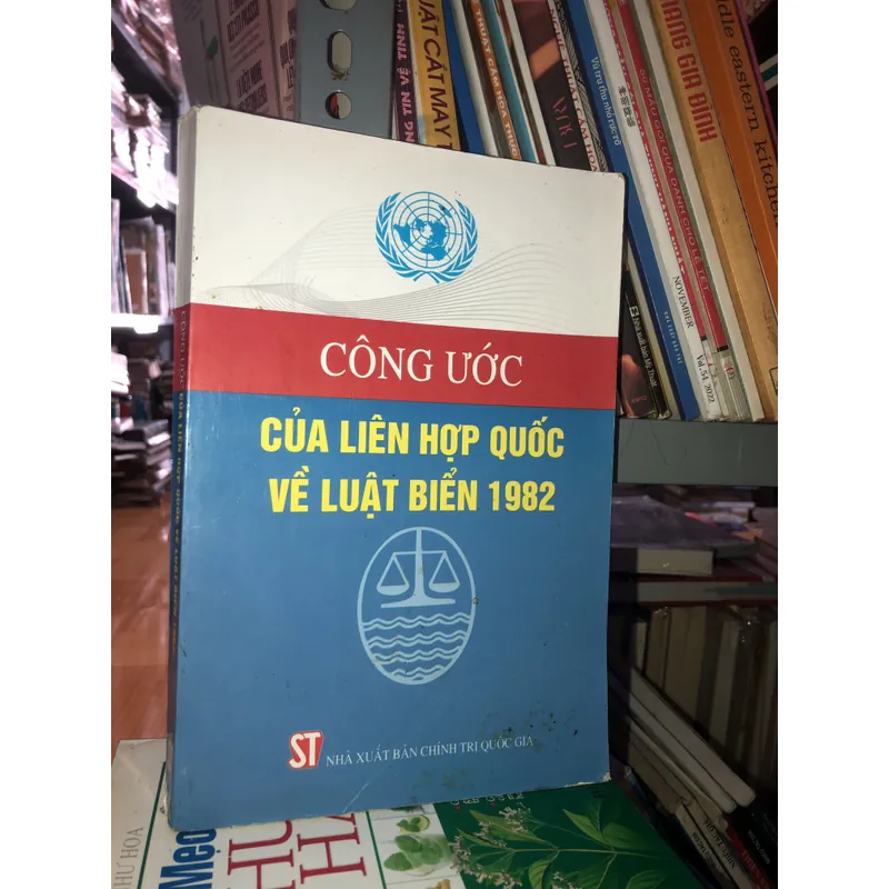 Công ước của Liên hợp quốc về luật biển 1982  729182