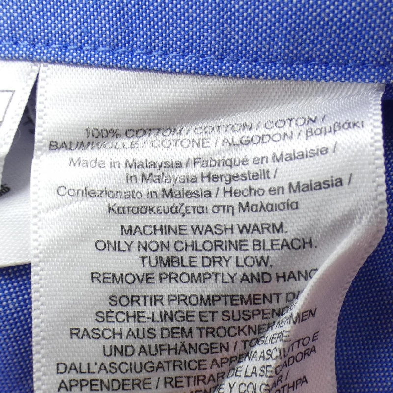 Áo sơ mi BROOKS BROTHERS - Hàng hiệu Authentic 888386