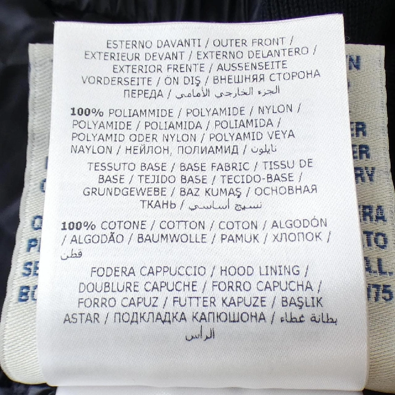 Áo khoác lông vũ MONCLER - Hàng hiệu Authentic 898660