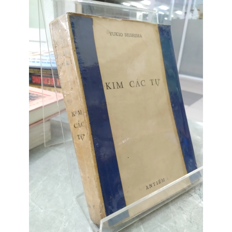 Kim Các Tự - Yukio Mishima 522752