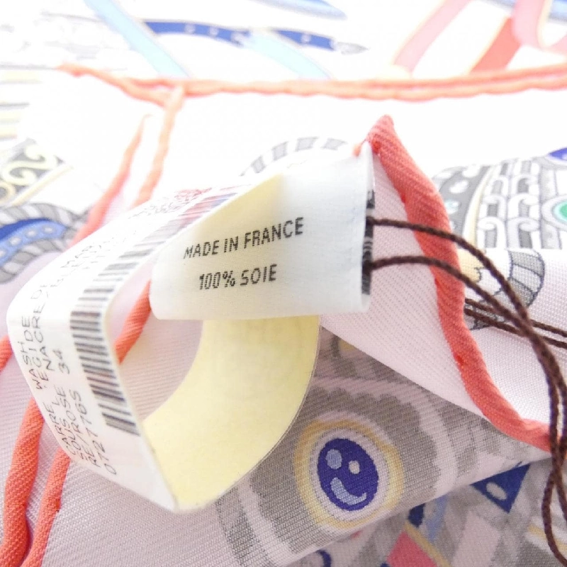 Khăn lụa Hermès SOUS L'EGIDE DE MARS 072776S 624928