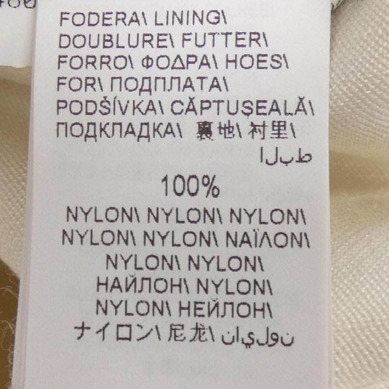 BRUNELLO CUCINELLI MD4806298 Áo khoác - Hàng hiệu Chính hãng 886656