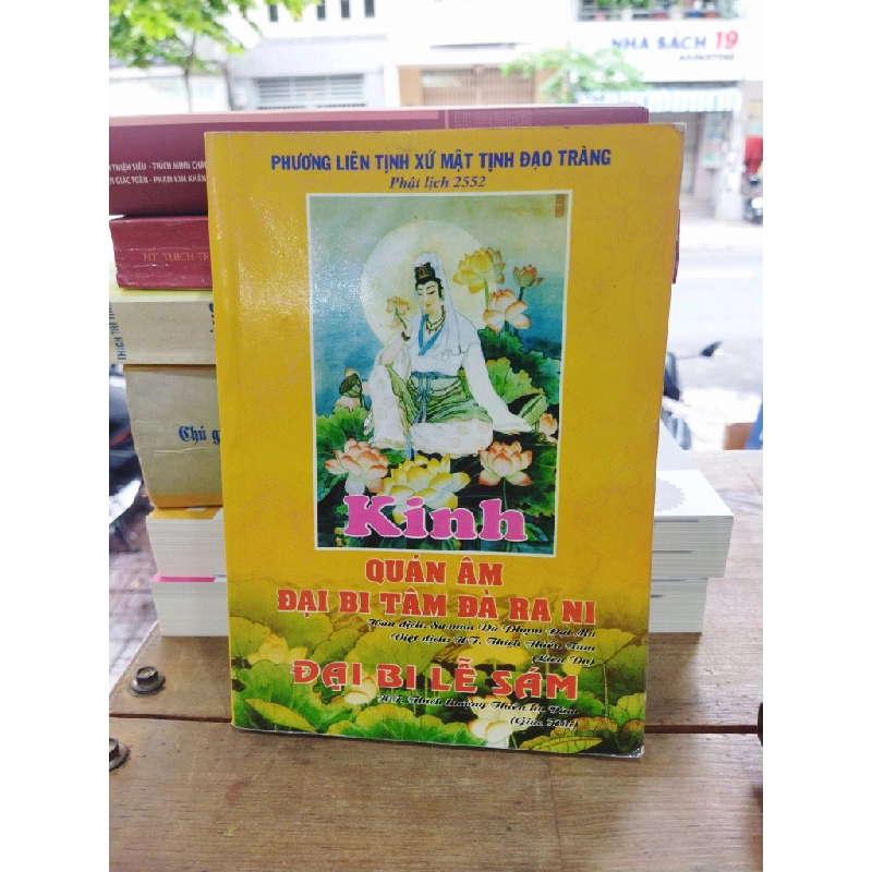 Kinh Quán Âm đại bi tâm đà la ni - HT.Thích Thiền Tâm 264276