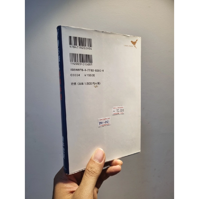 Sách tiếng Nhật 100 188853