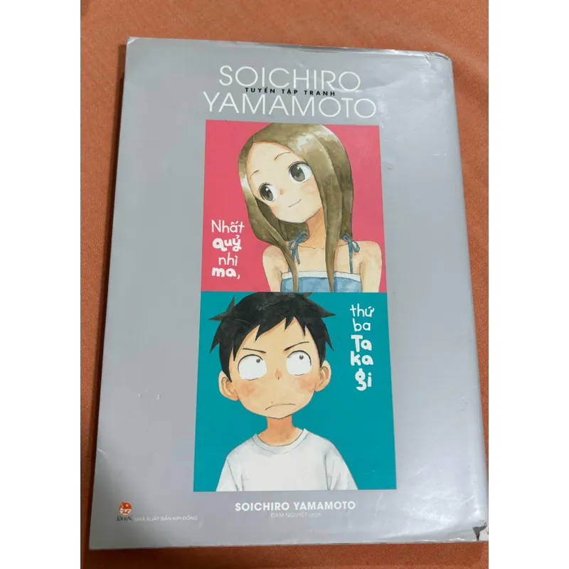 Nhất quỷ, nhì ma, thứ ba Takagi 🌊 601871