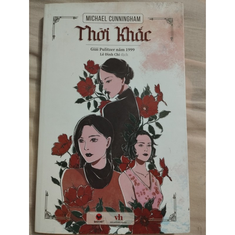 Thời khắc (The Hours) - Michael Cunningham 146687