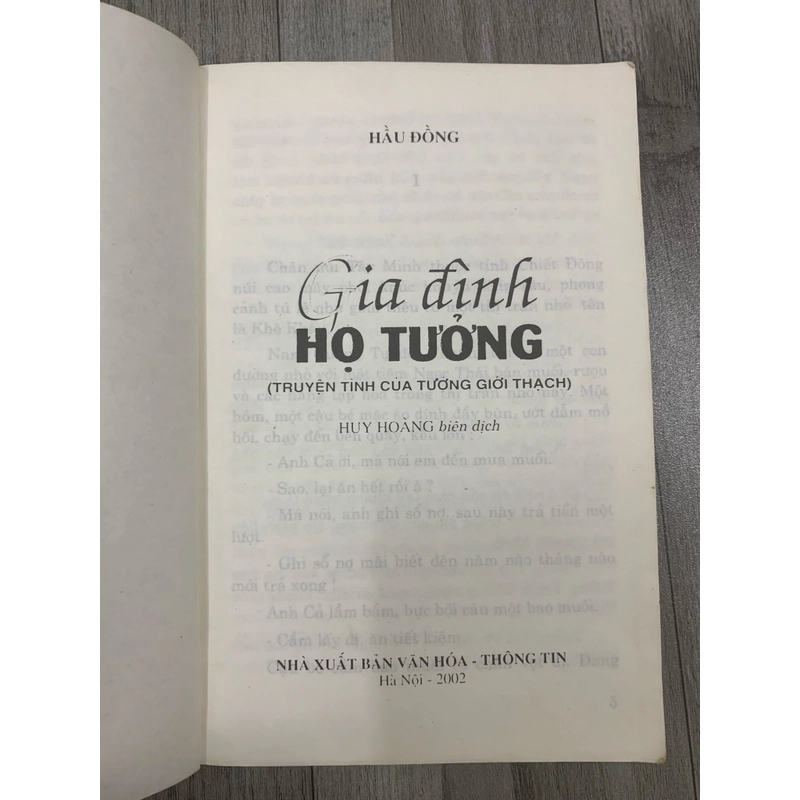 Gia đình họ tưởng, truyện tình của tưởng giới thạch. 3a4 552795