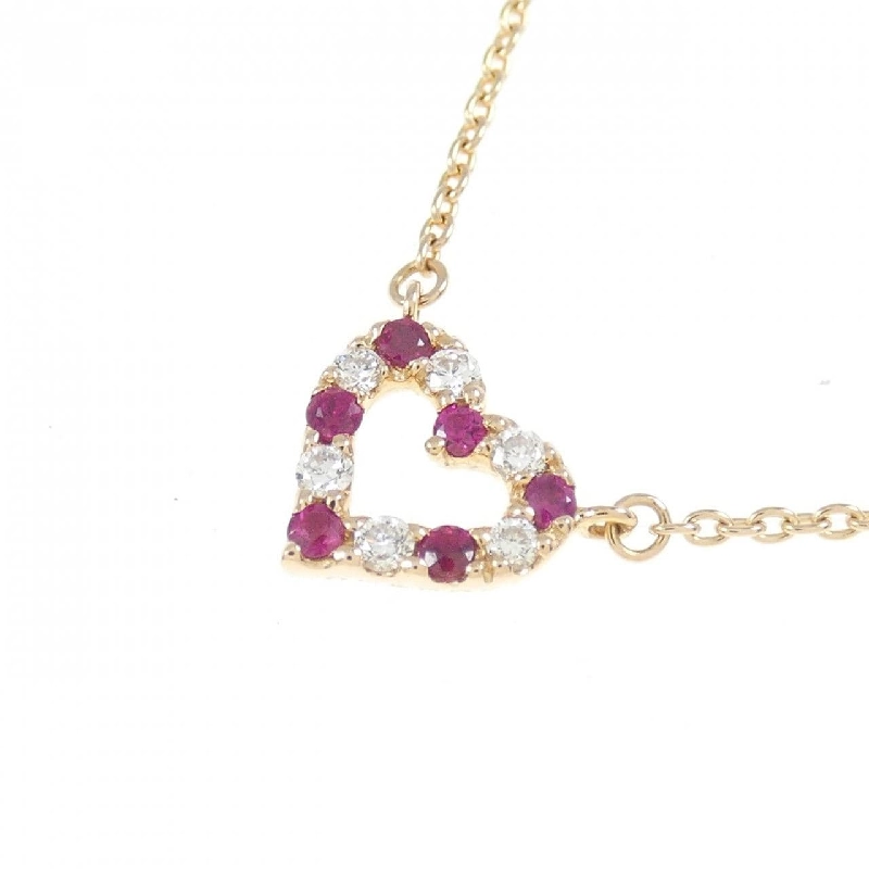 Nhẫn trái tim ruby 0.05CT - Hàng hiệu Authentic 843763