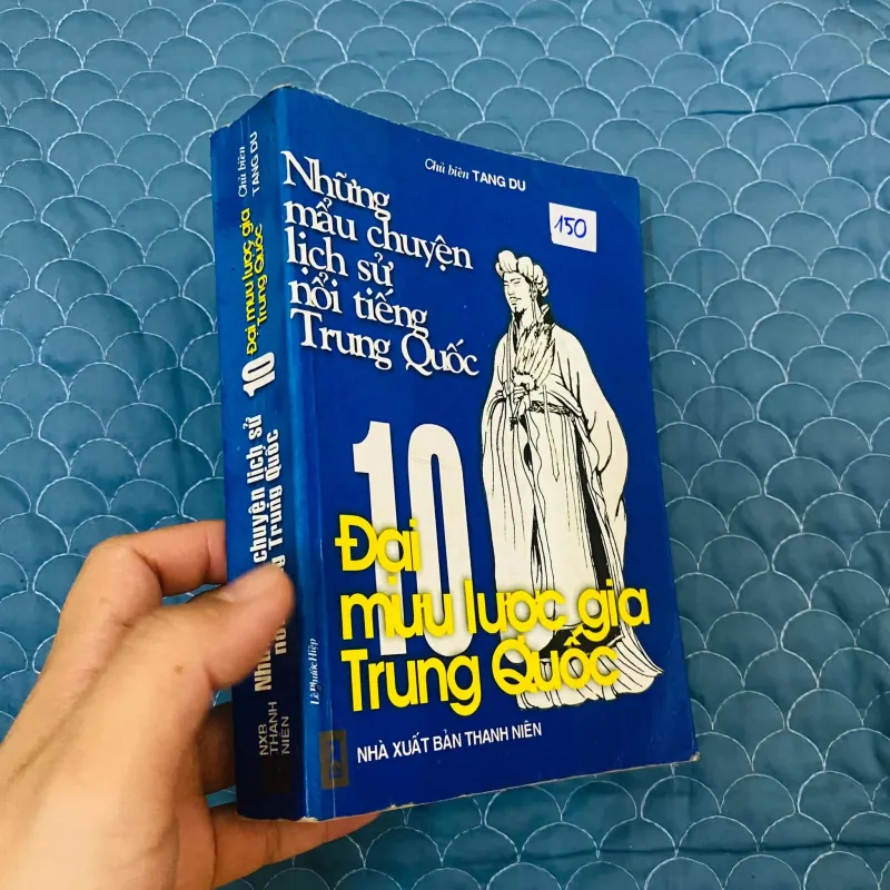 10 đại mưu lược gia Trung Quốc - chủ biên Tang Du#HaTra 1019096