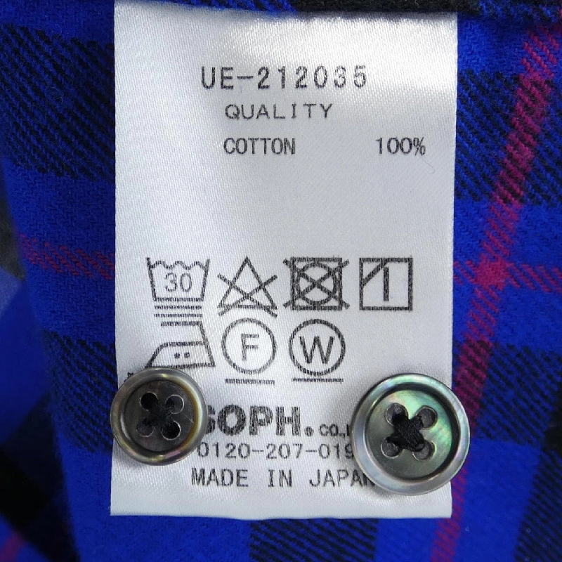 UNIFORM EXPERIMENT Áo sơ mi - Hàng hiệu Authentic 899551