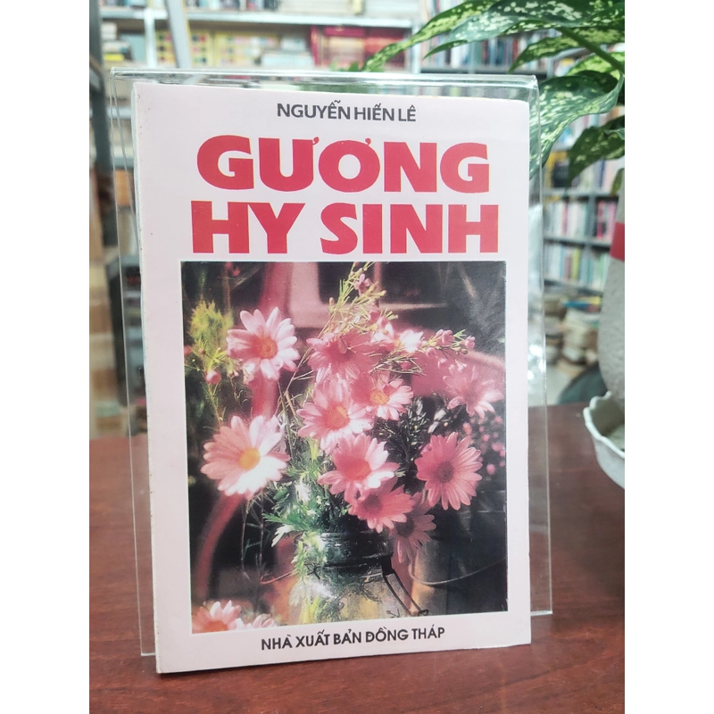 GƯƠNG HY SINH 330012