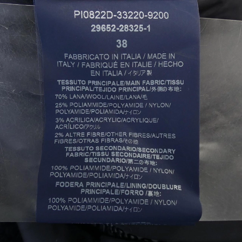 【Mã giảm giá】Áo khoác lông vũ Herno 641876