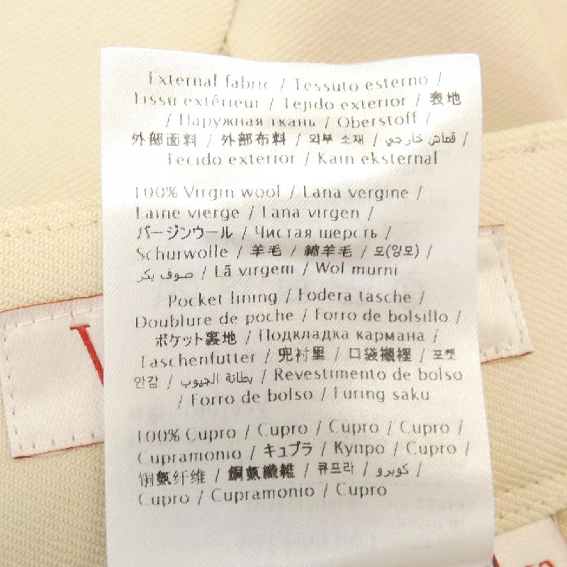 Quần VALENTINO 3V3RBJ709EB - Hàng hiệu Authentic 897679