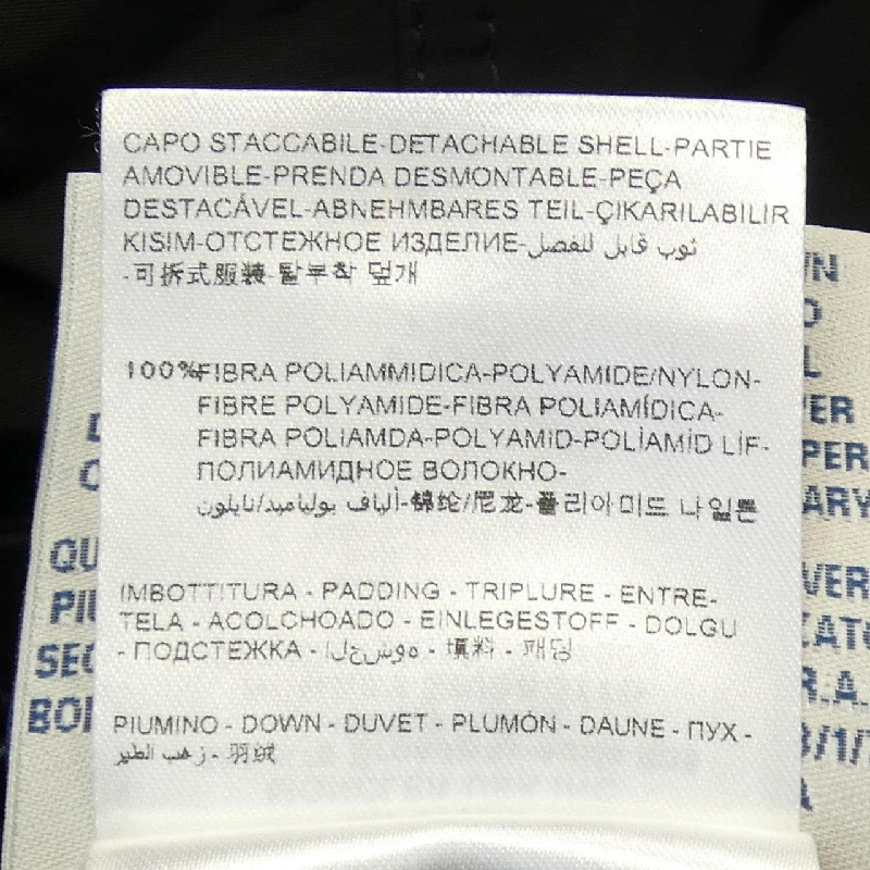 MONCLER ROMNEY Áo khoác lông - Hàng hiệu Chính hãng 822289