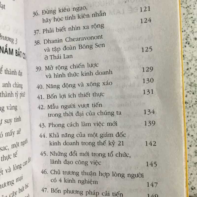 Combo 3 cuống 100k 1031129