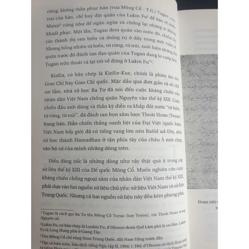 Cuộc Kháng Chiến Chống Xâm Lược Nguyên Mông Thế Kỷ XIII 723455