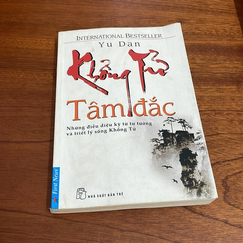 II Sách Kỹ Năng: Khổng Tử Tâm Đắc - Yu Dan - 2015 506492