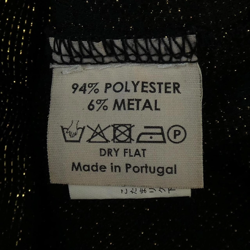 Dries Van Noten - Áo thun Hàng hiệu Chính hãng 827227