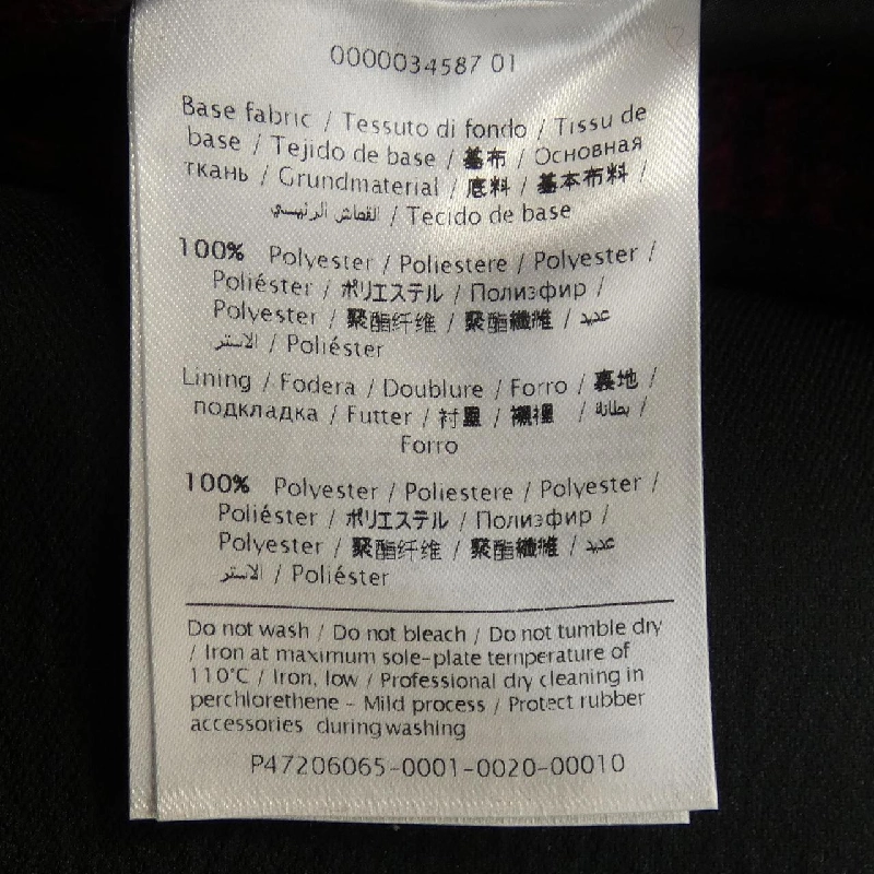 Áo khoác VALENTINO - Hàng hiệu Authentic 896243