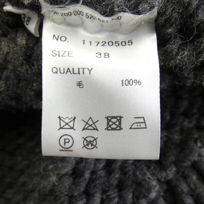 【Mã giảm giá】Áo khoác cardigan TODAYFUL 635888