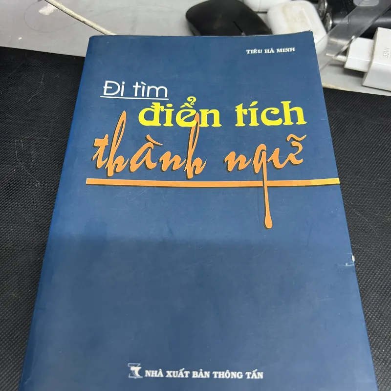ĐI TÌM ĐIỂN TÍCH THÀNH NGỮ 977471