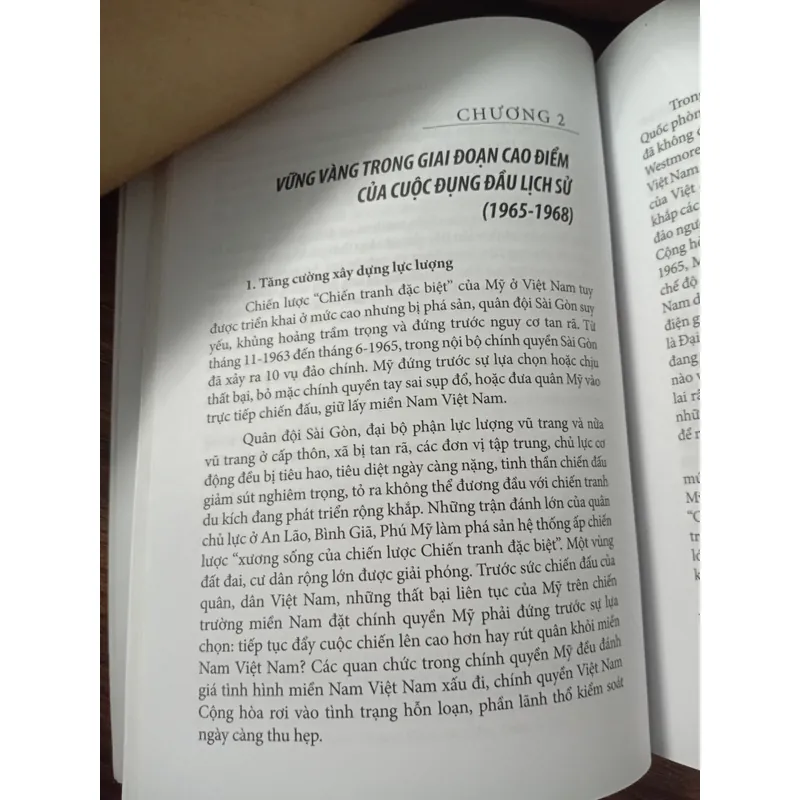 SÁCH LỰC LƯỢNG AN NINH MIỀN NAM THỜI KỲ CHỐNG MỸ
 730531