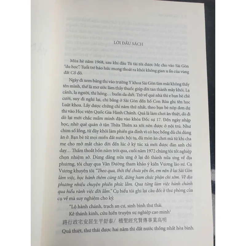 Vẫn Vầng Trăng Xưa 687594